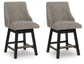 Neymorton UPH Swivel Barstool (2/CN)