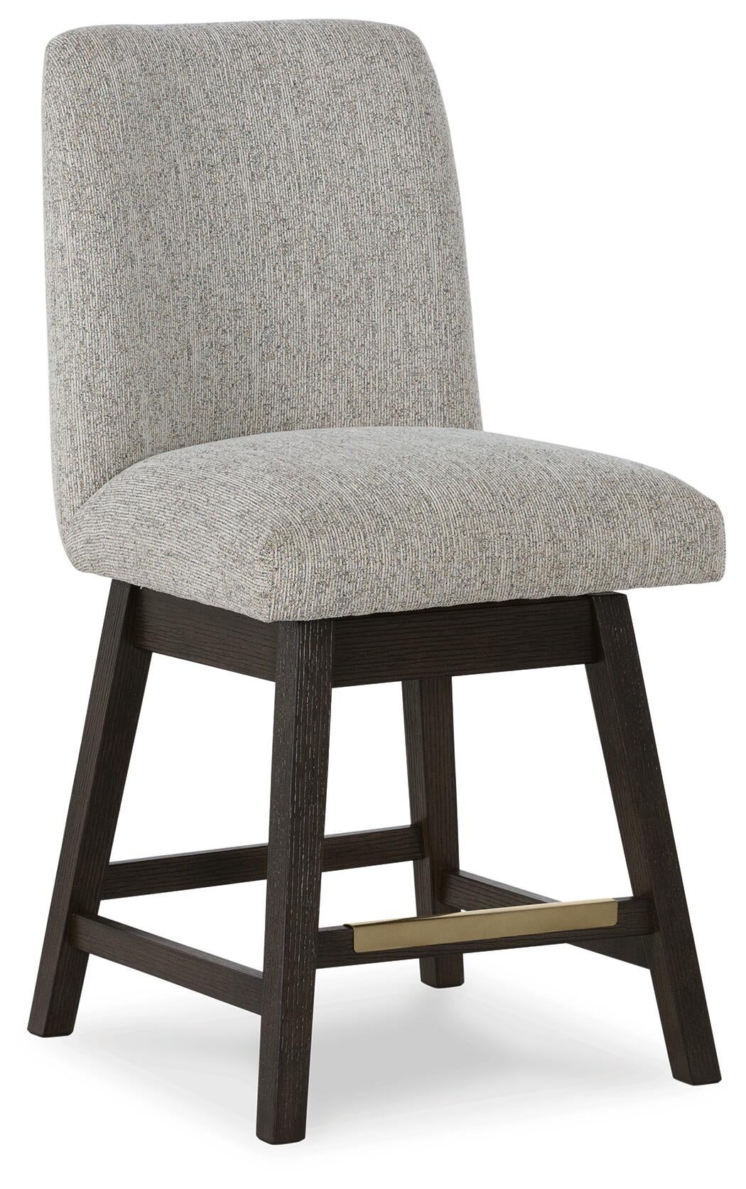 Burkhaus UPH Swivel Barstool (2/CN)